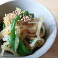 soratea's cooksnap of when they made なつかしい♪大根と油揚げの炒め煮.