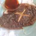 ワコりんごちゃん's cooksnap of when they made 鰈のから揚げ.