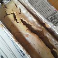 chippy★'s cooksnap of when they made おせちの黒豆で抹茶パウンドケーキ♪.