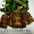 おゆきd^0^b's cooksnap of when they made おかずにもツマミにも！　長ネギの豚肉巻き.