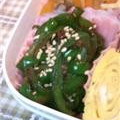 みや☆なな's cooksnap of when they made お弁当に♪ピーマンのちゃちゃっと炒め.