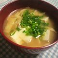 はっさく大福839's cooksnap of when they made -味噌汁ｉｎやさしいお酢＾＾ノ-.