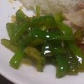 ゆきにゃん♪☆'s cooksnap of when they made ☆ピーマンのきんぴら.