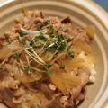 akekooo's cooksnap of when they made つゆだく豚丼♪.