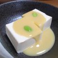 petitAnna's cooksnap of when they made 塩豆腐✿わさび酢味噌かけ.