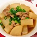 ★しょーこ★'s cooksnap of when they made 大根と鶏肉の煮物。.