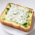 ななクレープ's cooksnap of when they made ネギのワサビマヨチーズトースト☆.