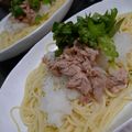 myukitty's cooksnap of when they made 簡単☆大根ツナの冷たいパスタ.