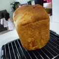♡REI♡'s cooksnap of when they made ＨＢでカスタード入り食パン（早焼き）.