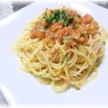 ちゃっきぃさん's cooksnap of when they made ♡トマトとツナで簡単本格パスタ♡.