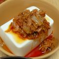 CHIHO☆★☆'s cooksnap of when they made やみつき！旨辛い★食べるラー油.