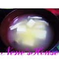 音々かーちゃん's cooksnap of when they made コツコツダイエット♫味噌汁・スープに生姜.