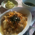 ニコたまちゃん's cooksnap of when they made わが家の定番！とろとろ親子丼.