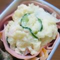 yuua122's cooksnap of when they made 絶品ポテトサラダ。.
