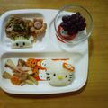 nozomikoko's cooksnap of when they made 蒲鉾シナモン（キャラ弁用オカズ）.