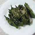 3姉妹ちゃんママ's cooksnap of when they made 【♥炒めししとう♥】*´3｀)ﾉ.