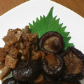 ＲＩＯＵ's cooksnap of when they made しいたけの煮物.