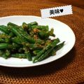umizarusuki's cooksnap of when they made 主人！大絶賛☆いんげんのﾆﾝﾆｸ胡麻和え.