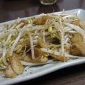まな竜's cooksnap of when they made とり皮ポン酢☆ｉｎもやし.