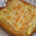 はつこたん's cooksnap of when they made 簡単＊激ウマ＊マヨチーズトースト.