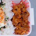 茶太郎ラッシュ･ω･'s cooksnap of when they made お弁当♪簡単♬やわらか生姜焼き＊特製タレ.