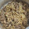マキマキ913's cooksnap of when they made かんたん牛丼.