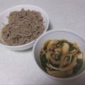 きらり流れ星's cooksnap of when they made そうめんのなすとピーマンつけ麺.