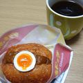 ﾋﾟﾛﾐ♡'s cooksnap of when they made えごま珈琲～♪(紅茶にも).