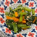run※'s cooksnap of when they made レンジで簡単！小松菜と人参のナムル.