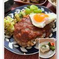 フジぽん's cooksnap of when they made いわしハンバーグ　トマトソース.