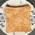 プルンバゴ's cooksnap of when they made ✿きなこくりーむ♡トースト✿.