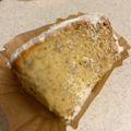 るなまみぃ's cooksnap of when they made ホケミで簡単バナナシフォンケーキ.