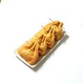 ウメ吉さん's cooksnap of when they made 薄揚げの納豆包み焼き.