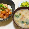 にゃつめ〜's cooksnap of when they made わかめとなめこの味噌汁（なめこ汁）.