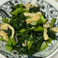 いっけっけ☆☆'s cooksnap of when they made 白だしで簡単♪ケールと油揚げの煮浸し.