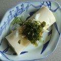 ななこ２２'s cooksnap of when they made お豆腐にのせるだけ～新玉ねぎと大葉～.