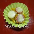 ＰＡＳＳ's cooksnap of when they made お弁当にも♡かぼちゃのチーズ焼き.