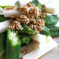 アユmama's cooksnap of when they made オクラと長芋のサラダ.