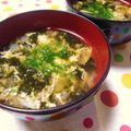ユカまんま's cooksnap of when they made 海苔入りかき玉汁.