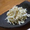 マミマミマー's cooksnap of when they made さきいかがアクセント★大根サラダ.