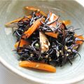 mcc5646's cooksnap of when they made レンジで簡単☆ひじきの煮物.
