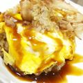 にけ☆★'s cooksnap of when they made 簡単！オムそばめし！.
