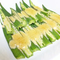 にけ☆★'s cooksnap of when they made 簡単おつまみ♪オクラゆずこしょうマヨ.