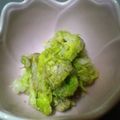 maruru-nn's cooksnap of when they made 即興で！白菜の浅漬け.