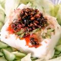 ひめポ's cooksnap of when they made ダイエット❀サラダみたいな冷奴.