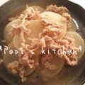 papikun's cooksnap of when they made シンプル♪塩味の大根の煮物.