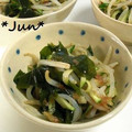 ＪＵＮちゃン's cooksnap of when they made 夏をのりきる！低価格梅肉和え.