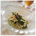 LAYLA*'s cooksnap of when they made えのきとオクラで夏の梅しそさっぱり酢の物.