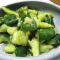 快くん's cooksnap of when they made ガツガツきゅうり.