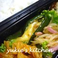 yukiはぴ's cooksnap of when they made ピーマンカップで♪ハニー味噌チーズ.